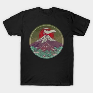 Mount Fuji T-Shirt